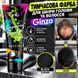 Тимчасова фарба Ginzo для шкіри голови та волосся black (чорний) Ginzo black фото 1