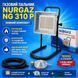 Газовий пальник NURGAZ NG 310 P + шланг і редуктор NG 310 P фото 1