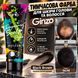 Временная краска Ginzo для кожи головы и волос black brown (черно коричневый) Ginzo black brown фото 1
