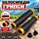 Велосипедные грипсы с алюминиевыми замками, 130 мм 1972251204 фото 1