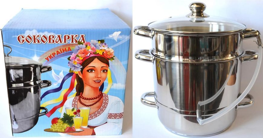 Соковарка Українка 8 л із нержавіючої сталі 1946901314 фото