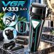 Электробритва VGR V-333  333 фото 1