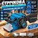 Ленточная шлифмашина KRAISSMANN 800 BSU 457 800 BSU 457 фото 1