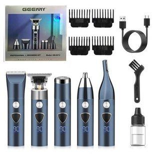 Чоловічий набір Geemy GM-8012 4в1 для догляду за волоссям, бородою, триммер для носа, вух, бритва, 4 насадки 8012 фото