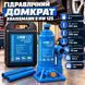 Гідравлічний домкрат KRAISSMANN 8 HW 125 8 HW 125 фото 1