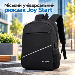 Рюкзак городской универсальный Joy Start, чёрный, 15 л 974 фото