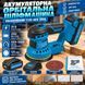 Аккумуляторная орбитальная шлифмашина KRAISSMANN 1125 AES 20UL 1125 фото 1