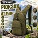 Туристический рюкзак Esdy 15 л 1096820087 фото 1
