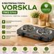 Электрическая плита VORSKLA ПМЗ 5703, 2000 Вт 5703 фото 1
