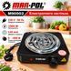 Настольная электроплита MAR-POL M90002 M90002  фото 2