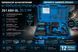 Перфоратор акумуляторний KRAISSMANN 261 ABH-BL 20/2 MP 261 фото 1