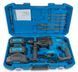 Перфоратор акумуляторний KRAISSMANN 261 ABH-BL 20/2 MP 261 фото 2
