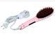 Гребінець-випрямляч Fast Hair Straightener HQT 906 906 фото 4