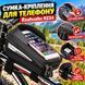 Сумка-крепление для телефона на велосипед Rzahuahu RZ24 RZ24 фото 3