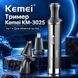 Триммер для носа, ушей и тела Kemei KM-3025 3025 фото 1