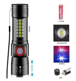 Ліхтар SY-1903C-P50+SMD+RGB Alarm, ЗП USB, zoom, вбудований акумулятор, ремінець на руку 1903 фото