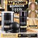 Загусник волосся Toppik (Light Blonde) Світло-русявий + Аплікатор-розпилювач Toppik 1818988647 фото 1