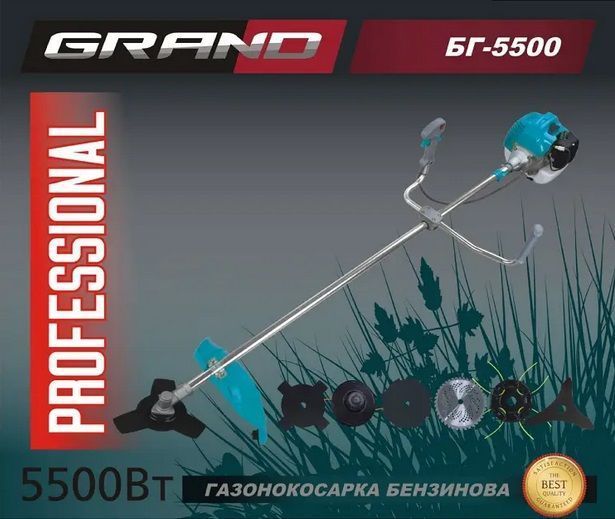 Мотокоса Grand БГ-5500 Grand БГ-5500 фото