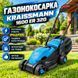 Газонокосарка KRAISSMANN 1600 ER 320 1600 ER 320 фото 1